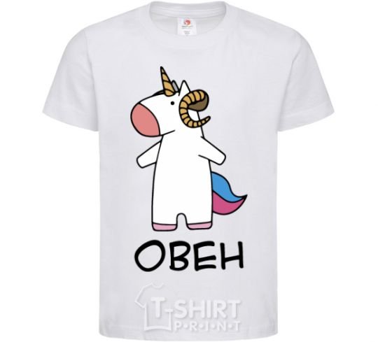 Kids T-shirt Aries unicorn White фото