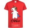 Kids T-shirt Aries unicorn red фото