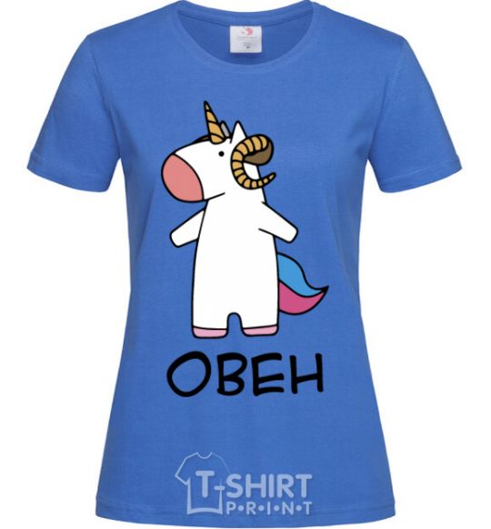 Women's T-shirt Aries unicorn royal-blue фото