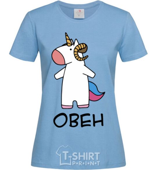 Women's T-shirt Aries unicorn sky-blue фото