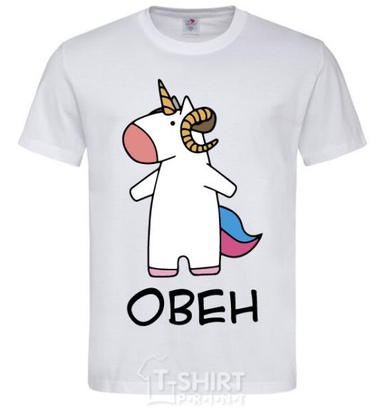 Men's T-Shirt Aries unicorn White фото