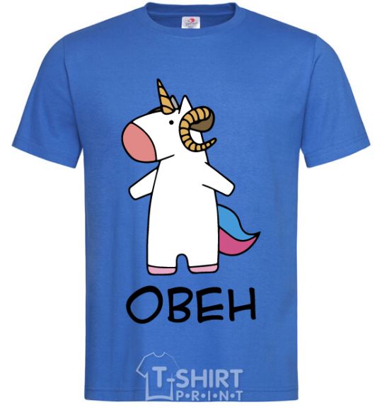 Men's T-Shirt Aries unicorn royal-blue фото