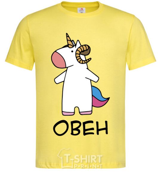 Men's T-Shirt Aries unicorn cornsilk фото