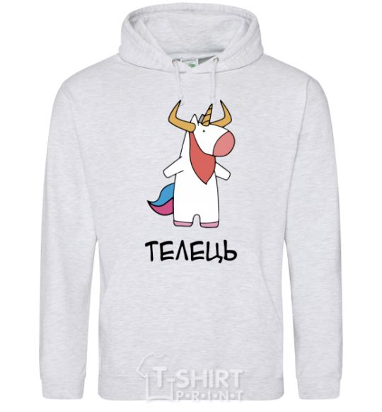 Men`s hoodie Taurus unicorn sport-grey фото