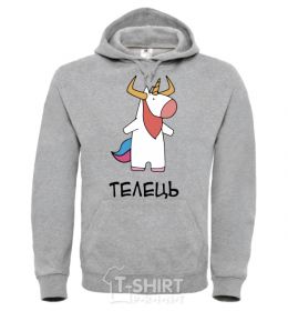 Men`s hoodie Taurus unicorn sport-grey фото