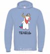 Men`s hoodie Taurus unicorn sky-blue фото