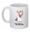 Ceramic mug Taurus unicorn White фото