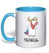 Mug with a colored handle Taurus unicorn sky-blue фото