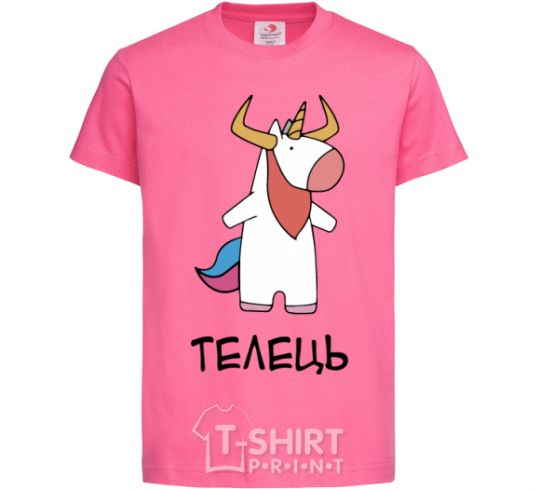 Kids T-shirt Taurus unicorn heliconia фото