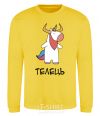 Sweatshirt Taurus unicorn yellow фото