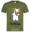 Men's T-Shirt Taurus unicorn millennial-khaki фото