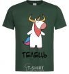 Men's T-Shirt Taurus unicorn bottle-green фото