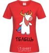 Women's T-shirt Taurus unicorn red фото
