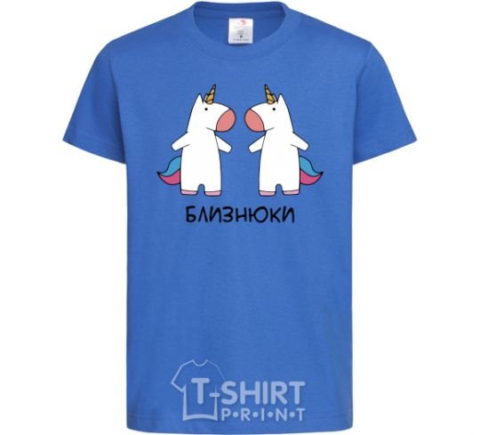 Kids T-shirt Gemini unicorn royal-blue фото