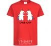 Kids T-shirt Gemini unicorn red фото