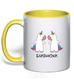 Mug with a colored handle