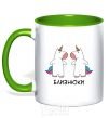 Mug with a colored handle Gemini unicorn kelly-green фото