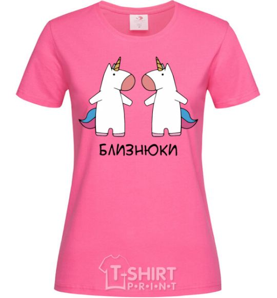 Women's T-shirt Gemini unicorn heliconia фото