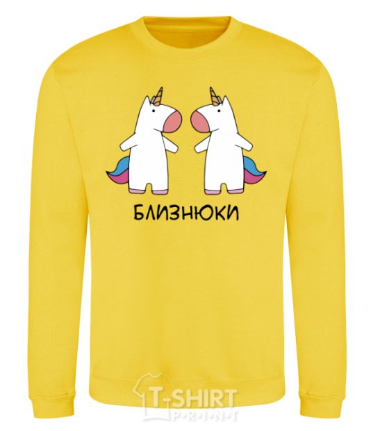 Sweatshirt Gemini unicorn yellow фото