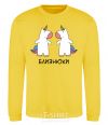 Sweatshirt Gemini unicorn yellow фото