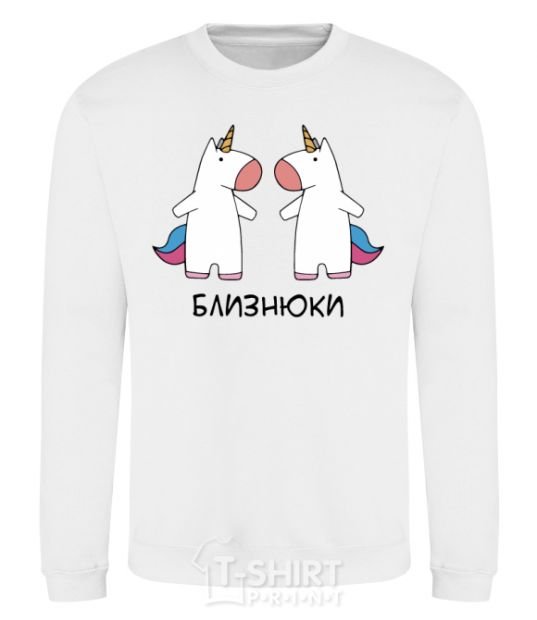 Sweatshirt Gemini unicorn White фото