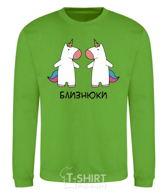 Sweatshirt Gemini unicorn orchid-green фото