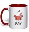 Mug with a colored handle Unicorn cancer red фото