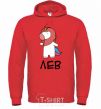 Men`s hoodie Лев єдиноріг bright-red фото