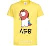 Kids T-shirt Лев єдиноріг cornsilk фото