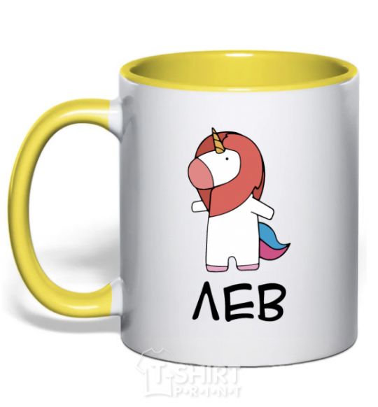 Mug with a colored handle Лев єдиноріг yellow фото