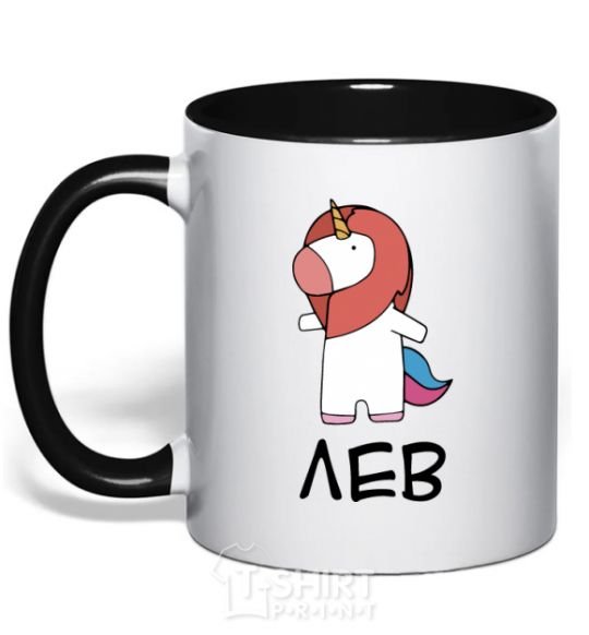 Mug with a colored handle Лев єдиноріг black фото