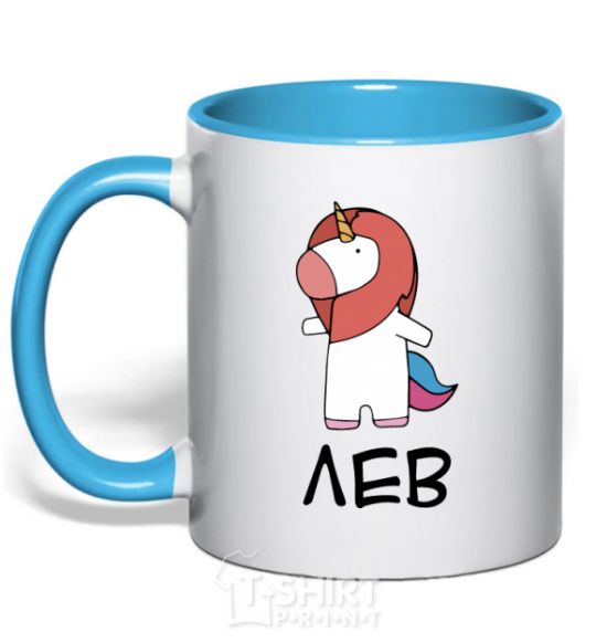 Mug with a colored handle Лев єдиноріг sky-blue фото