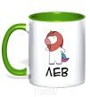Mug with a colored handle Лев єдиноріг kelly-green фото