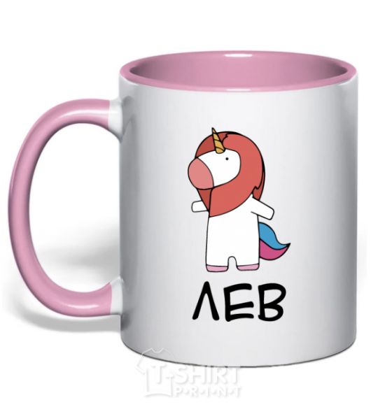 Mug with a colored handle Лев єдиноріг light-pink фото