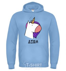 Men`s hoodie Virgin unicorn sky-blue фото