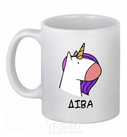 Ceramic mug Virgin unicorn White фото