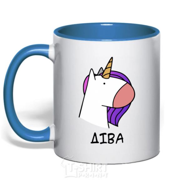 Mug with a colored handle Virgin unicorn royal-blue фото