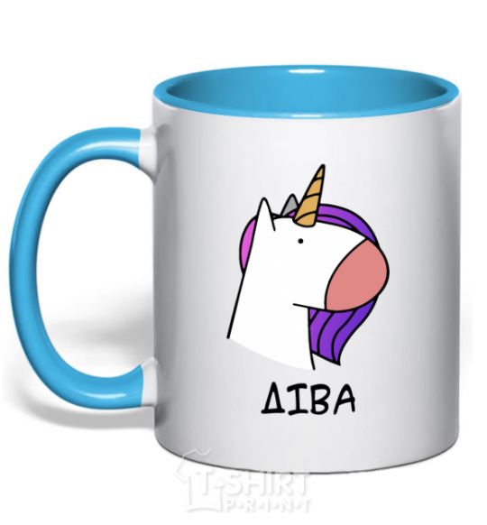 Mug with a colored handle Virgin unicorn sky-blue фото
