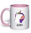 Mug with a colored handle Virgin unicorn light-pink фото