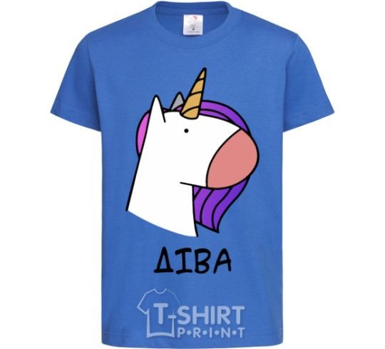 Kids T-shirt Virgin unicorn royal-blue фото