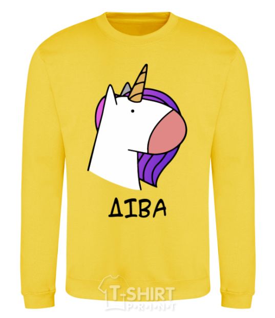 Sweatshirt Virgin unicorn yellow фото