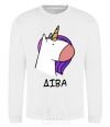 Sweatshirt Virgin unicorn White фото