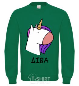 Sweatshirt Virgin unicorn orchid-green фото
