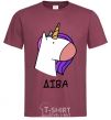 Men's T-Shirt Virgin unicorn burgundy фото
