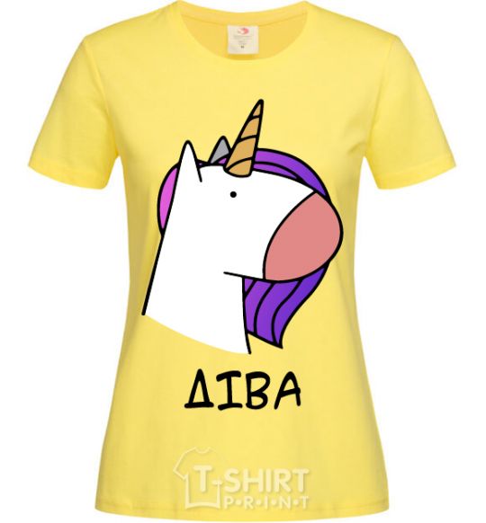 Women's T-shirt Virgin unicorn cornsilk фото