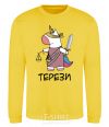 Sweatshirt Libra unicorn yellow фото