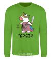 Sweatshirt Libra unicorn orchid-green фото