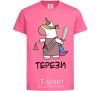 Детская футболка Терези єдиноріг Ярко-розовый фото