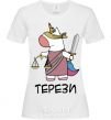 Women's T-shirt Libra unicorn White фото