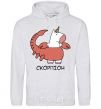 Men`s hoodie Scorpio unicorn sport-grey фото